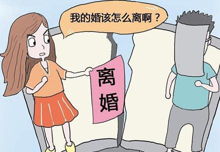 深圳离婚律师|患抑郁症能申请离婚吗